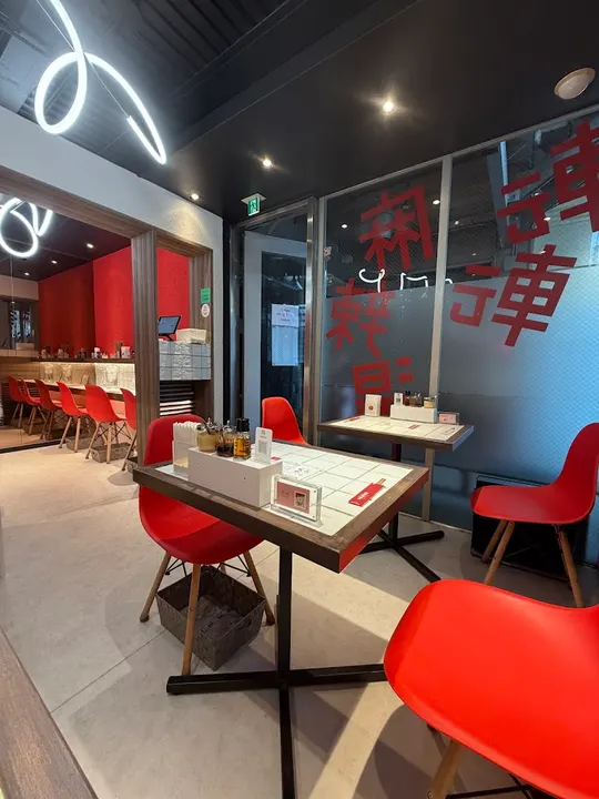 麻辣烫 转转麻辣烫 代官山本店 - 图片 2