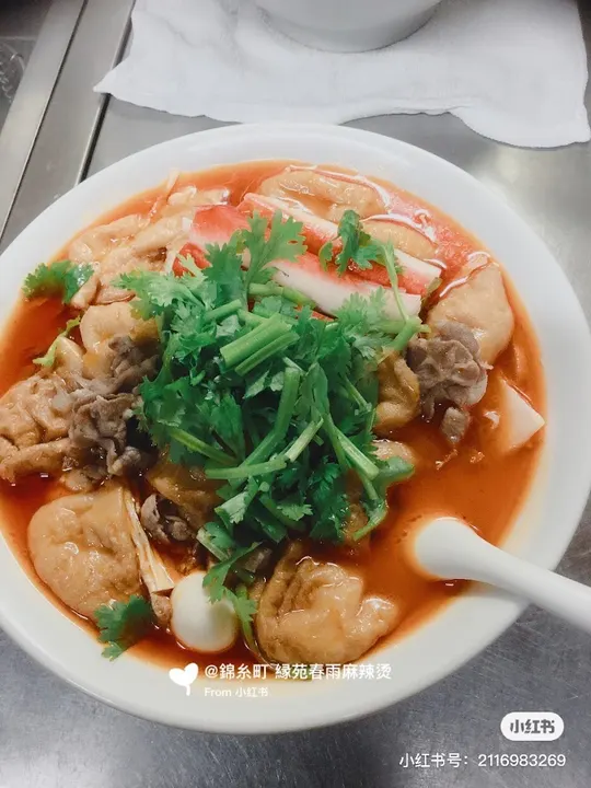 四川麻辣烫 缘苑 锦丝町南口站前2号店 - 图片 2