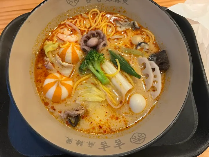 吉吉麻辣烫 京都店 - 图片 3