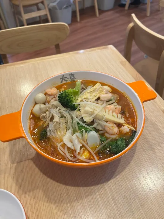 大喜麻辣烫 - 图片 2