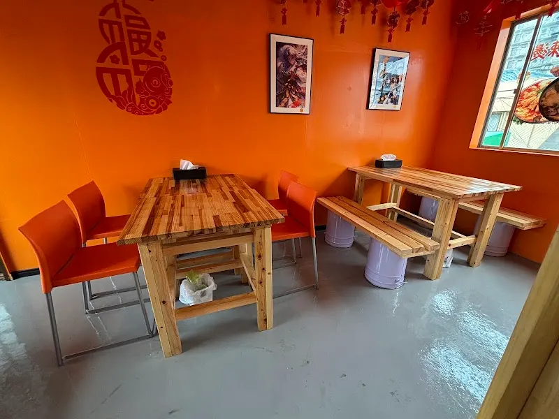 昇龙物产麻辣烫