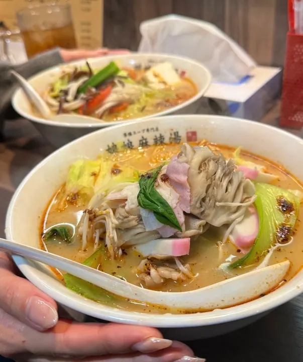 娘娘麻辣烫 中洲店 - 图片 2