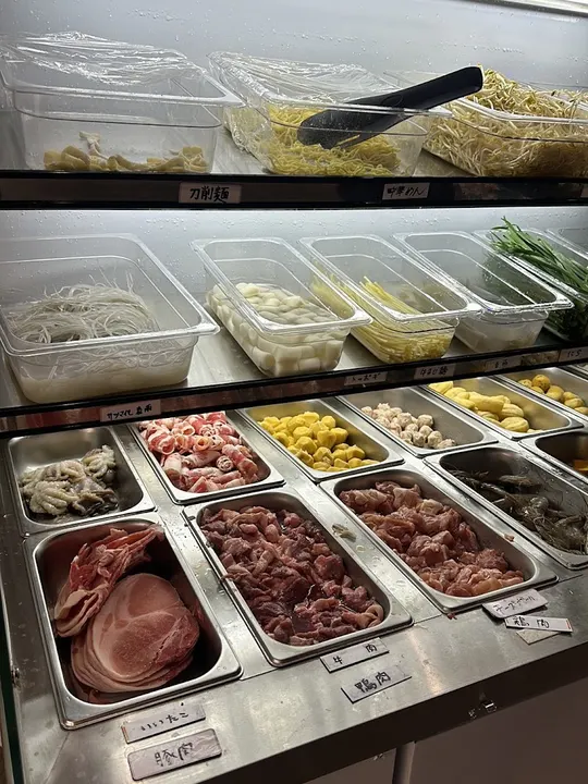 應心麻辣烫 户冢店 - 图片 4