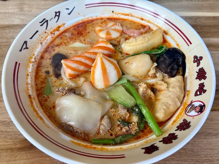 小哪吒麻辣烫 - 图片 2