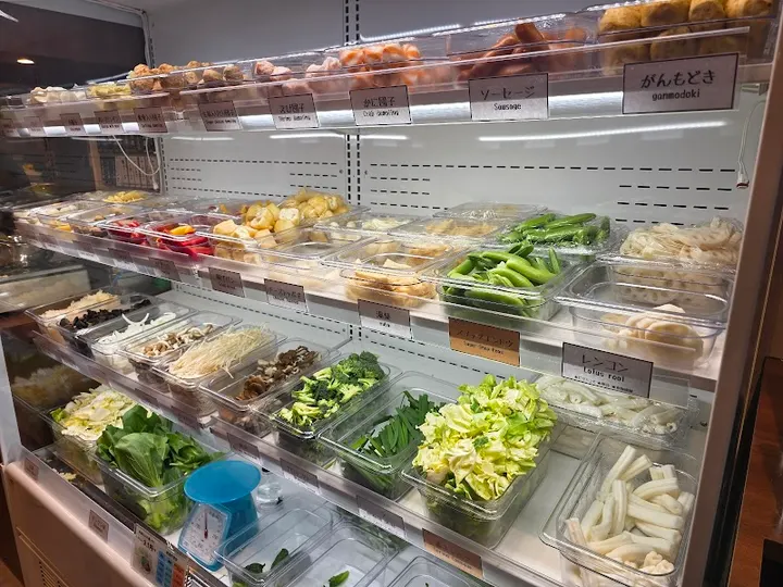 七宝麻辣烫 枪之关店 - 图片 2