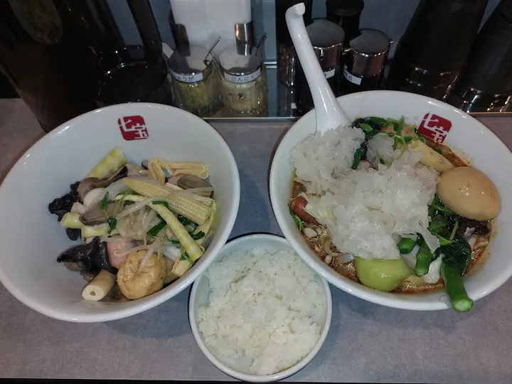 七宝麻辣烫 枪之关店 - 图片 4