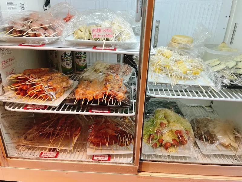 中華料理 麻辣燙
