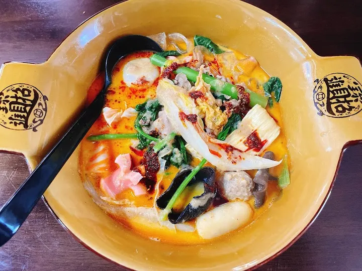 中华料理 麻辣烫 - 图片 3