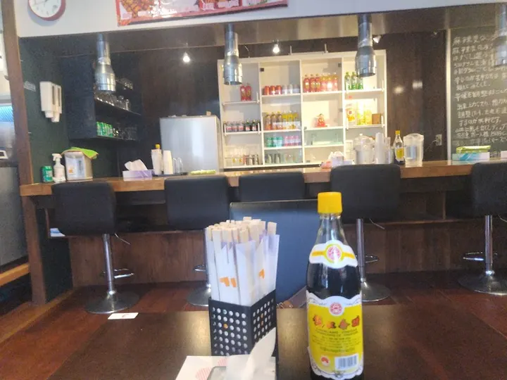 中华料理 麻辣烫 - 图片 4