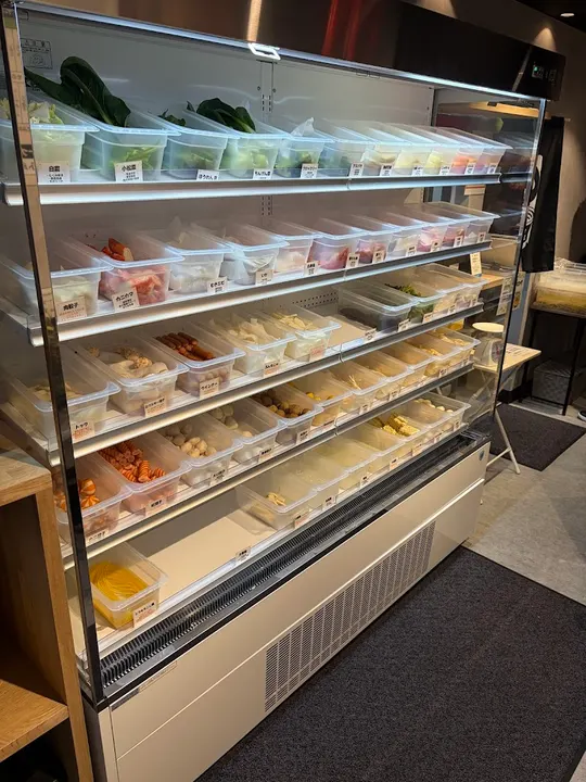 福恩麻辣烫 茨木店 - 图片 5