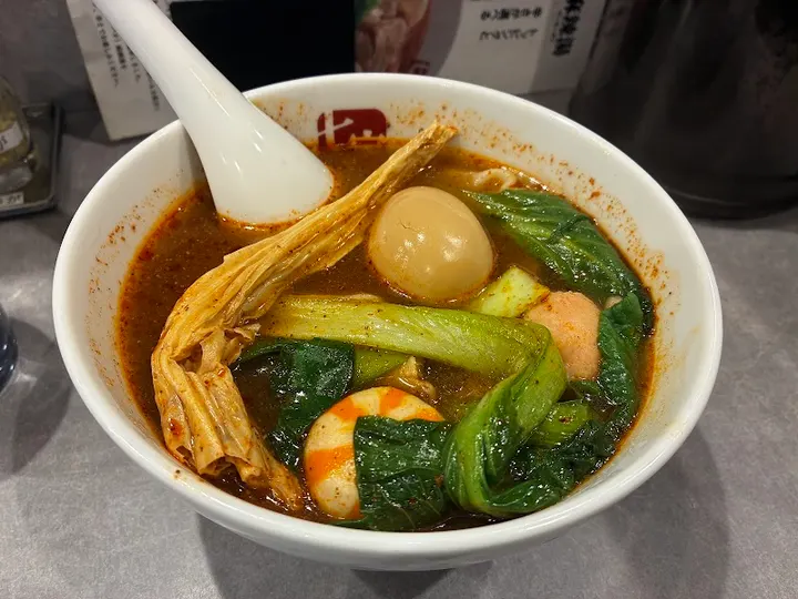 七宝麻辣烫 藤泽店 - 图片 3