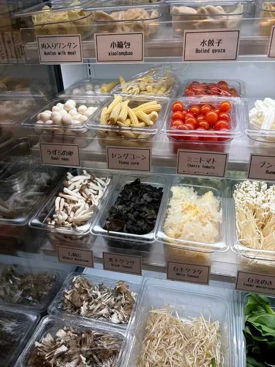七宝麻辣烫 六本松店 - 图片 5