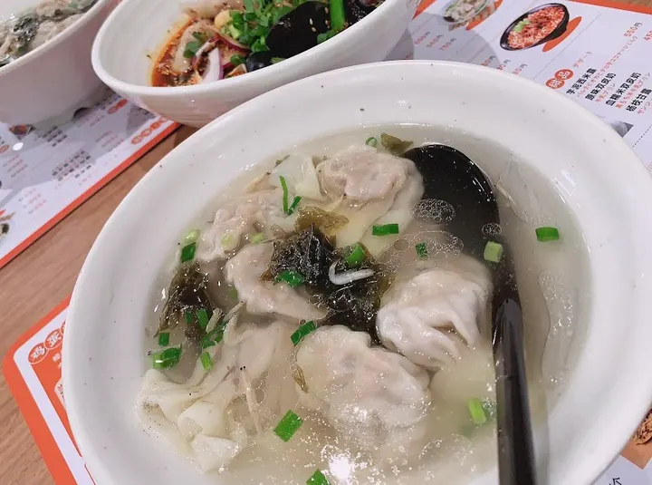 好合宜麻辣烫 - 图片 4