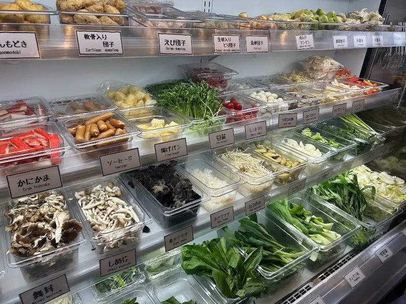 七宝麻辣湯（チーパオマーラータン）松戸店