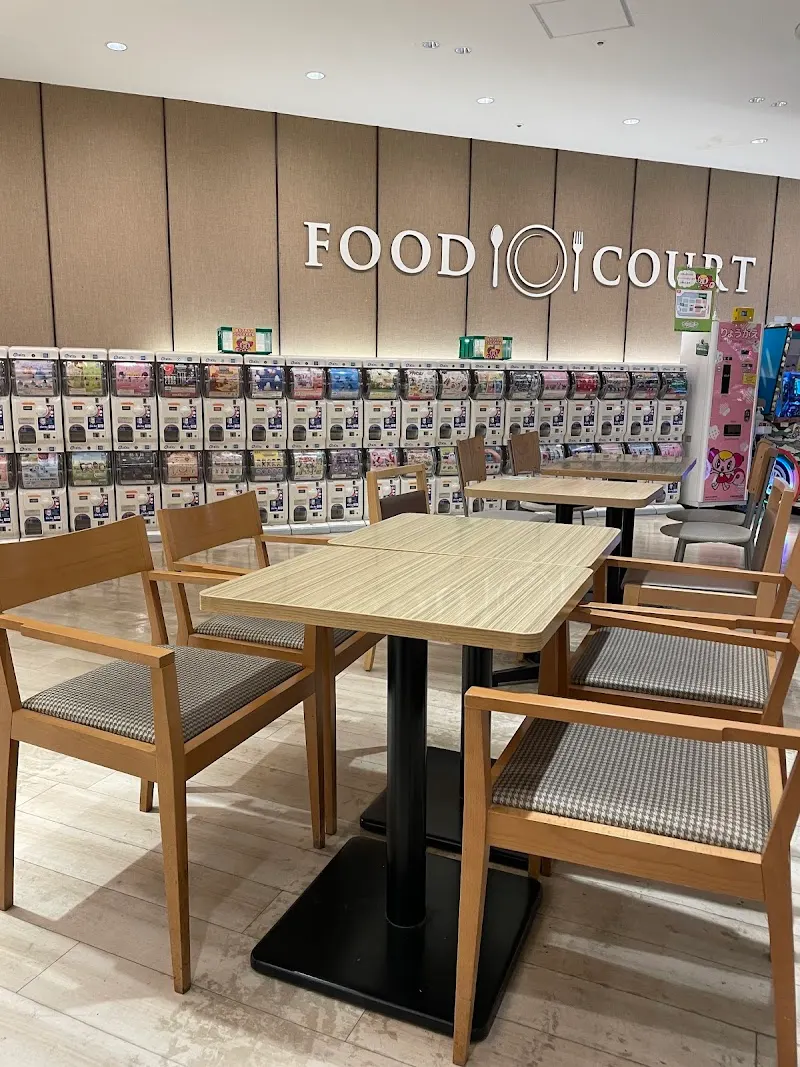 KOTOBUKI麻辣湯 AEON鎌取店