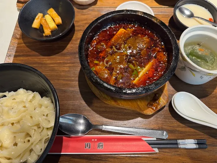 麻辣川府 银座INZ店 - 图片 4