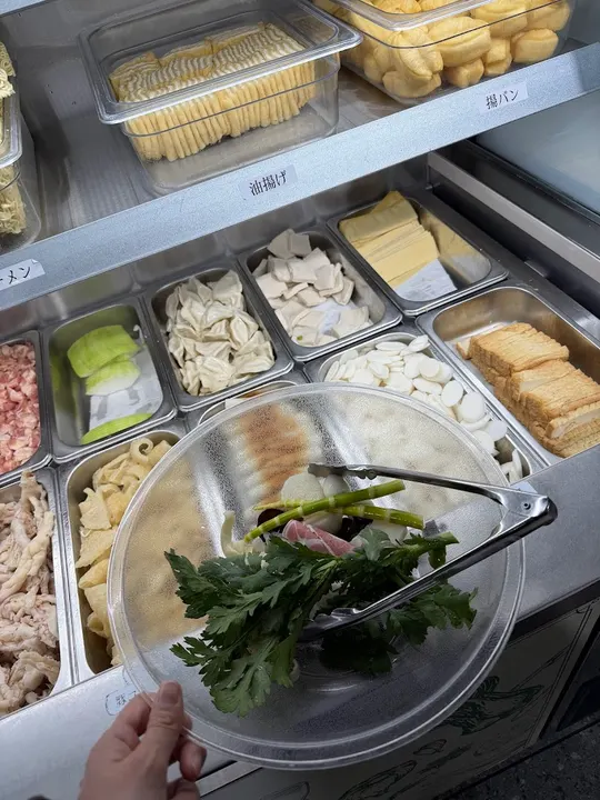 杨国福麻辣烫 东京银座店 - 图片 5