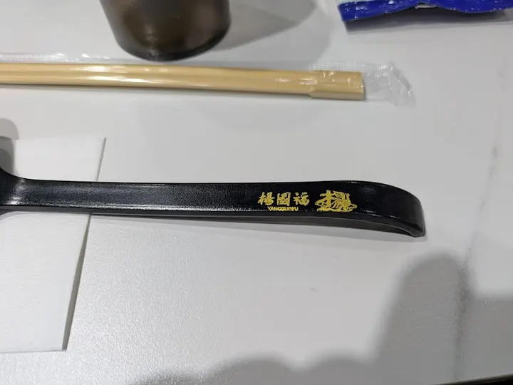 麻辣烫 - 图片 3