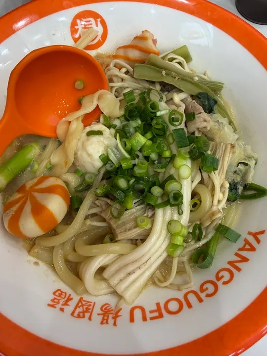 杨国福麻辣烫 上野站前店 - 图片 4