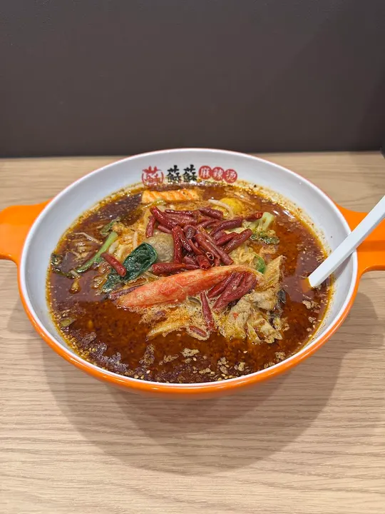 Susu Malatang - photo 2