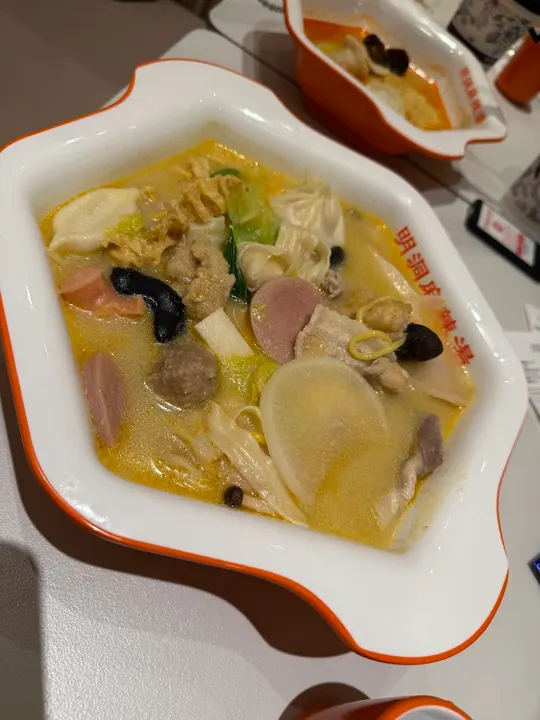 明洞麻辣烫 - 图片 2