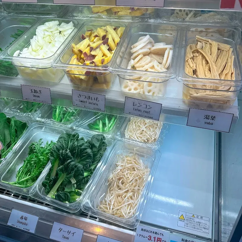 七宝麻辣湯（チーパオマーラータン） 新松戸店