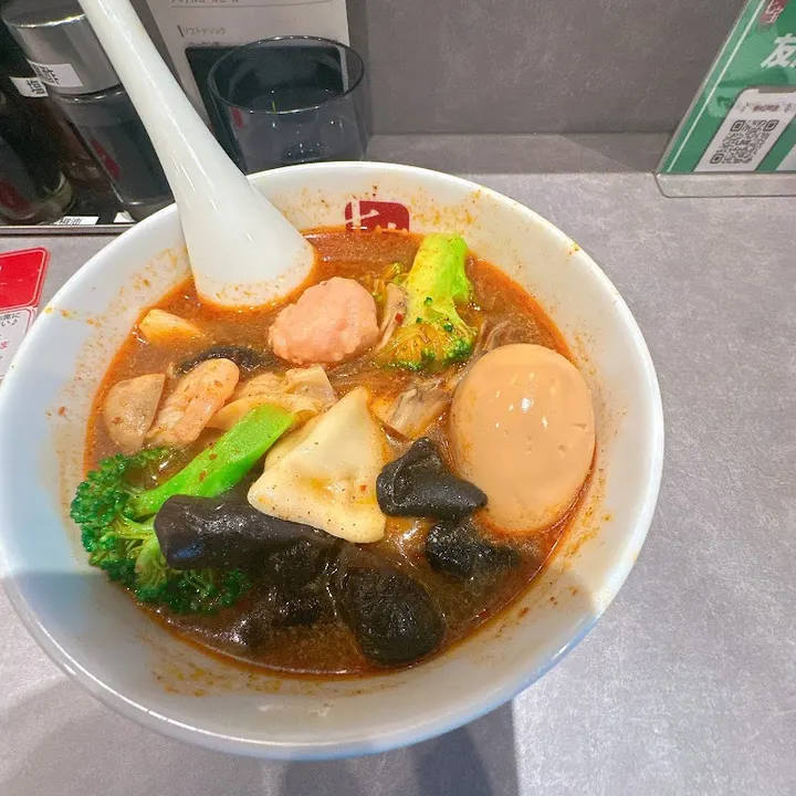 七宝麻辣烫 新松户店 - 图片 2