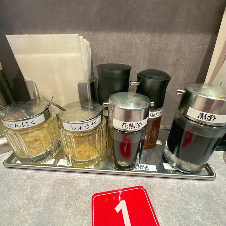 七宝麻辣烫 新松户店 - 图片 5