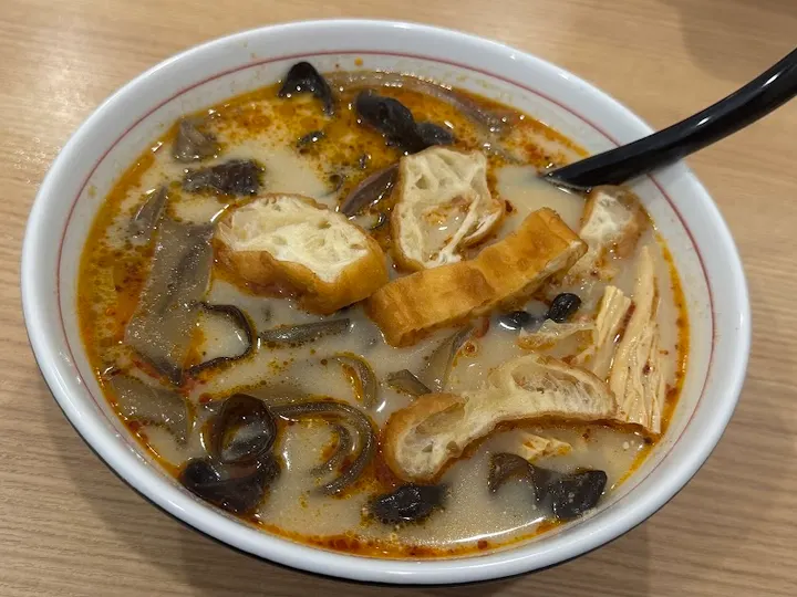 麻辣烫 应心 - 图片 2