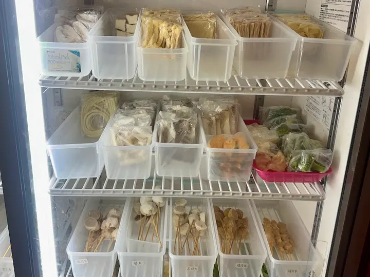 麻辣烫 应心 - 图片 4