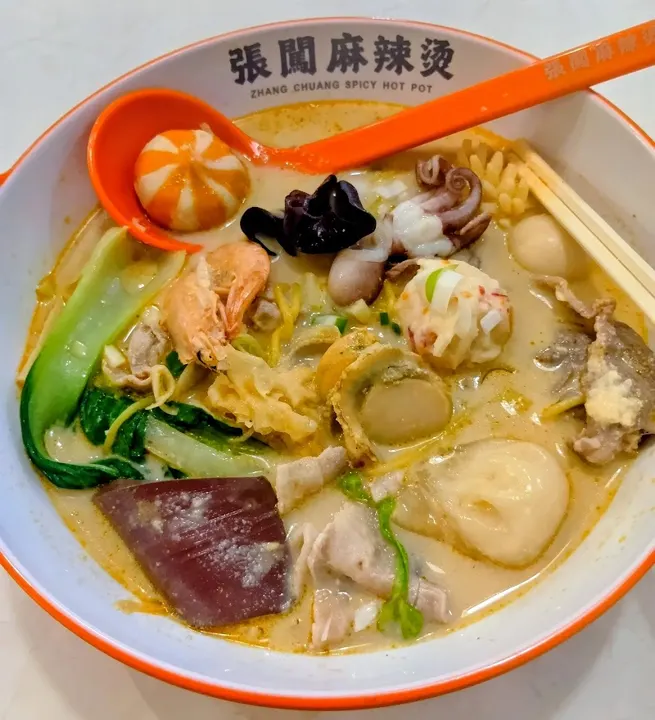 张闯麻辣烫 - 图片 4