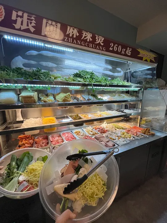 张闯麻辣烫 - 图片 5