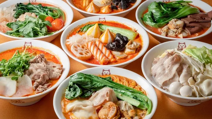 幸麻辣烫 静冈站前店 - 图片 2