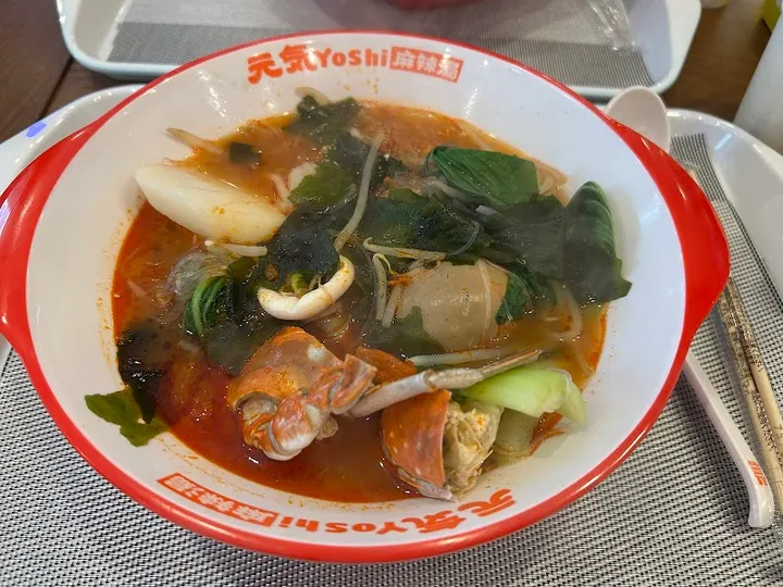 元气Yoshi 麻辣烫 自然派 - 图片 4