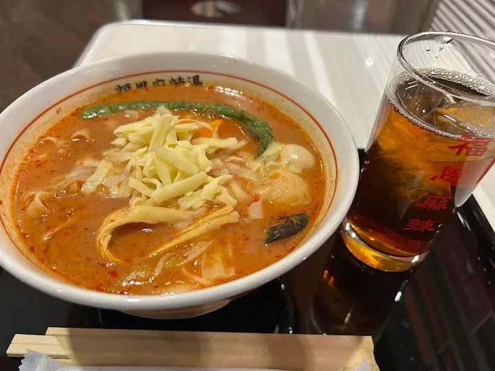 福恩麻辣烫 筑紫野店 - 图片 3