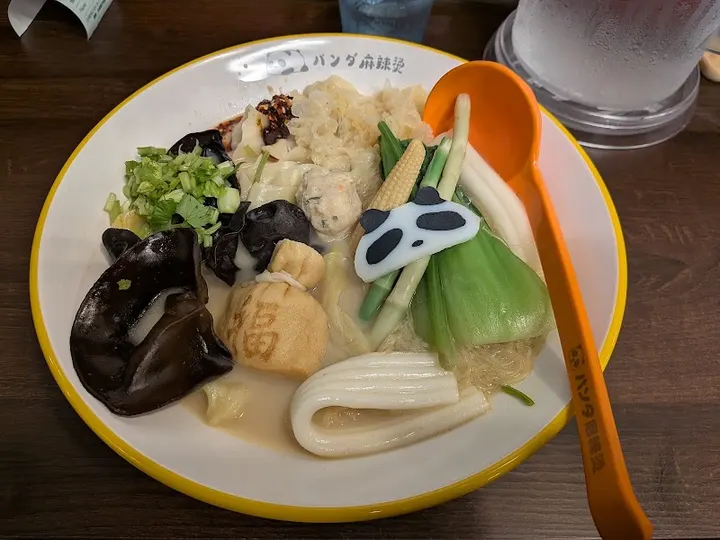 熊猫麻辣烫 仓敷店 - 图片 3