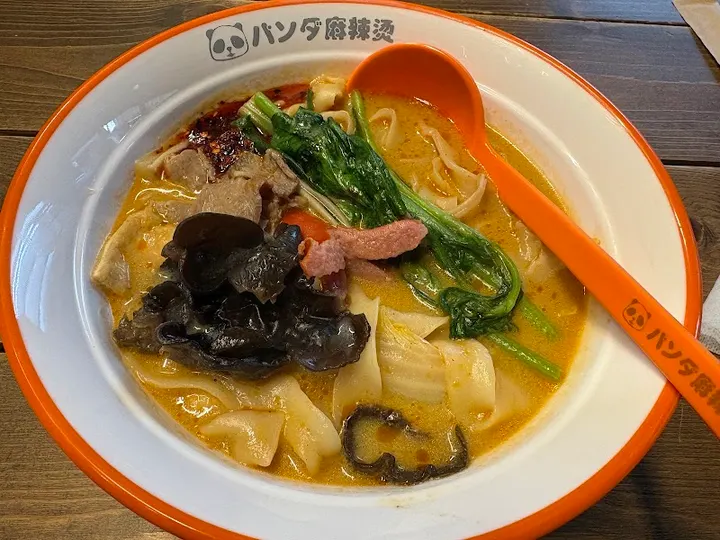 熊猫麻辣烫 仓敷店 - 图片 5