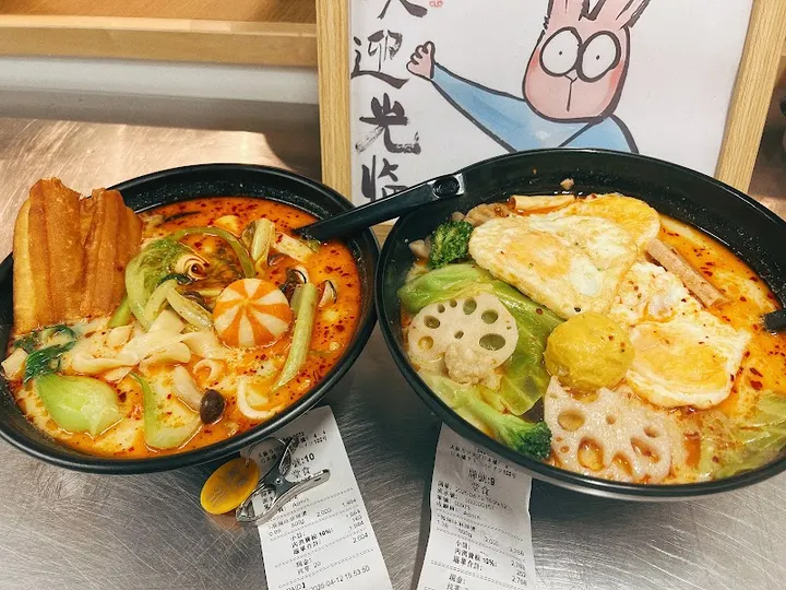 天天 麻辣烫 神户元町店 - 图片 3