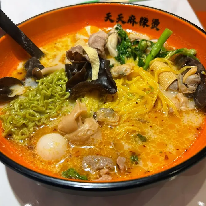 天天 麻辣烫 神户元町店 - 图片 5