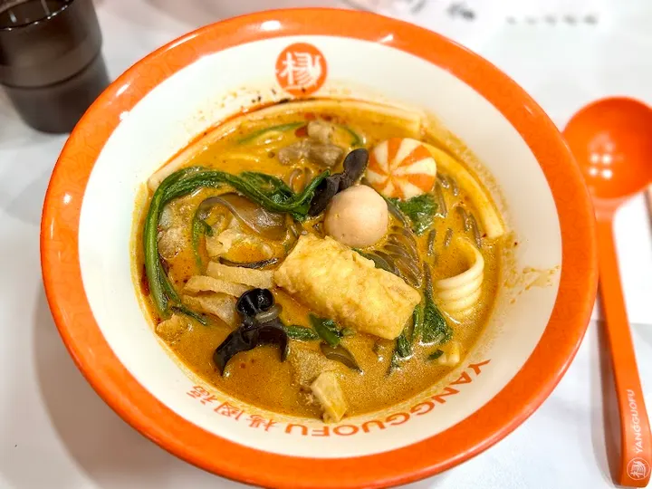 杨国福麻辣烫 难波店 - 图片 2
