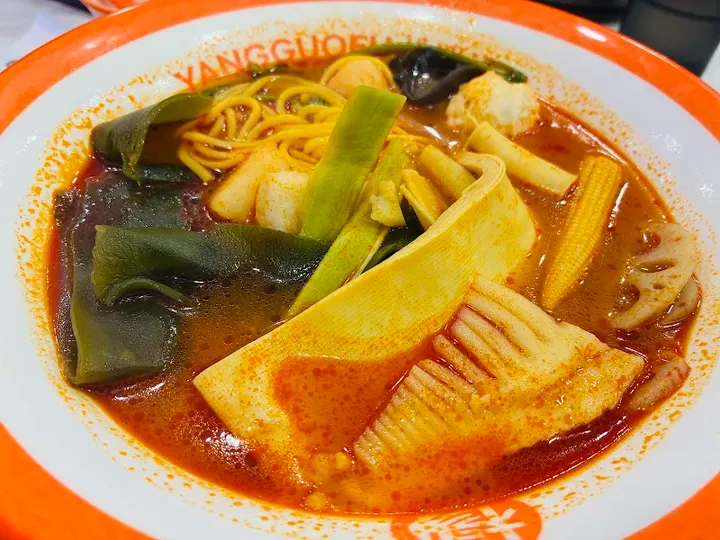 杨国福麻辣烫 难波店 - 图片 3