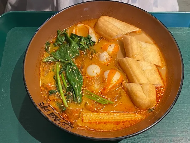 福来熊猫麻辣烫 - 图片 4