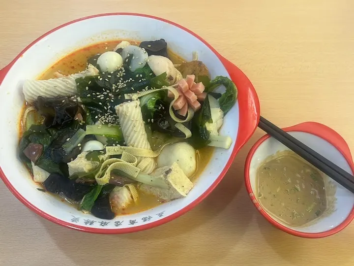 五福麻辣烫 - 图片 3