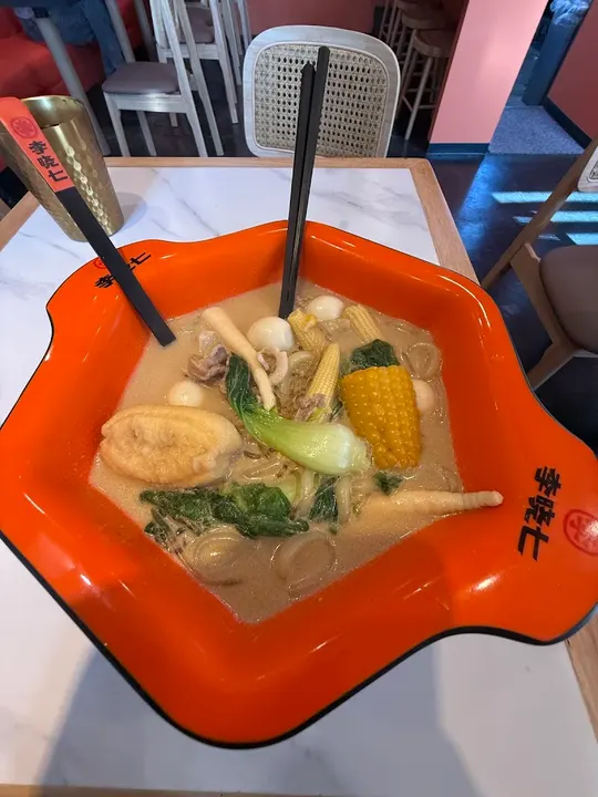 李晓七麻辣烫 富山饭野店 - 图片 4