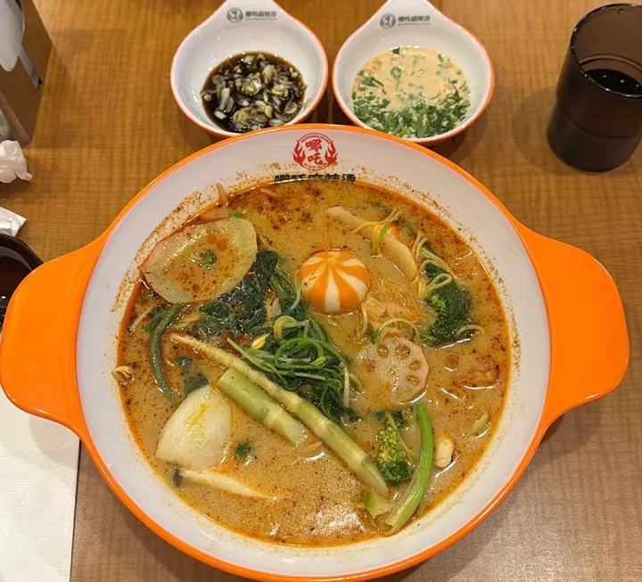 哪吒麻辣烫 - 图片 3
