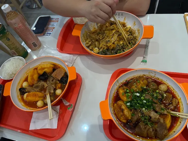 炉鼎技麻辣烫 大须店 - 图片 3