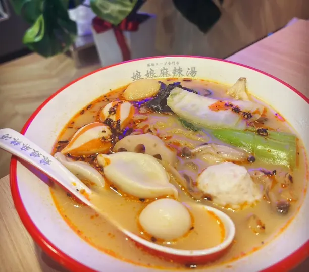 娘娘麻辣烫 博多站前店 - 图片 2