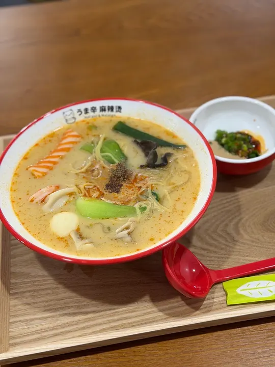 鲜辣麻辣烫 - 图片 4