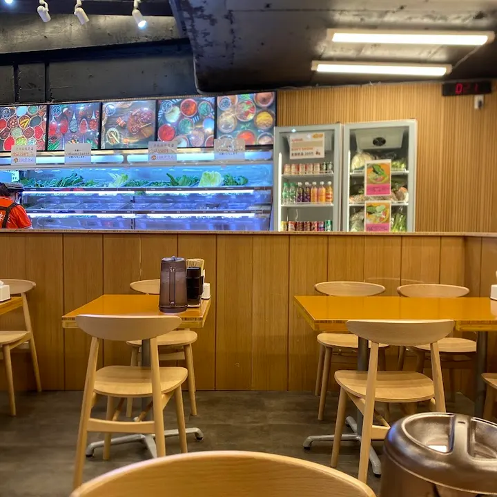 香辣麻辣烫 藤丘店 - 图片 4