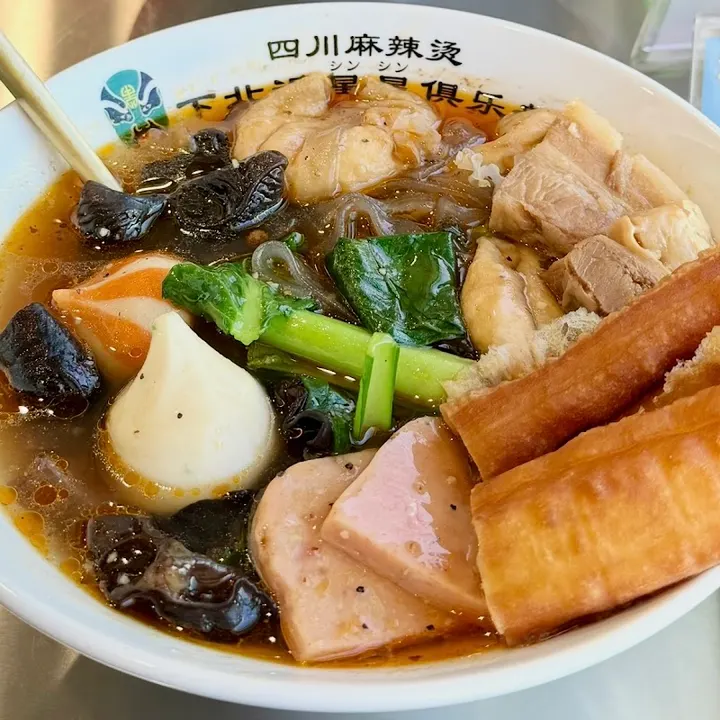 四川麻辣烫 下北泽星星俱乐部 - 图片 4